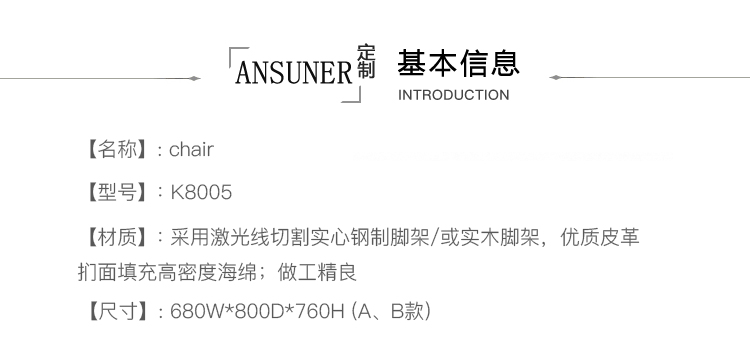 K8005_02.jpg