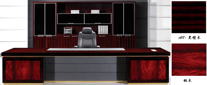 �칫̨|��Ʒ����ϵ��|�칫�Ҿ�|��Ʒ���״��̨|��Ʒ���״��̨